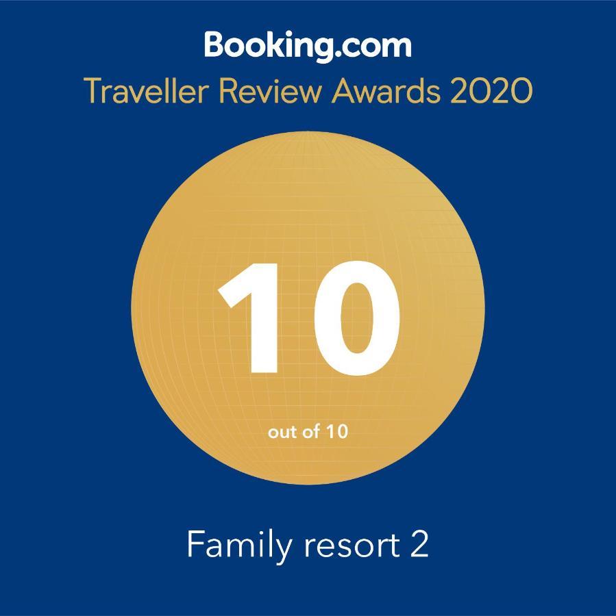 Family Resort 2 Ofrínion 외부 사진
